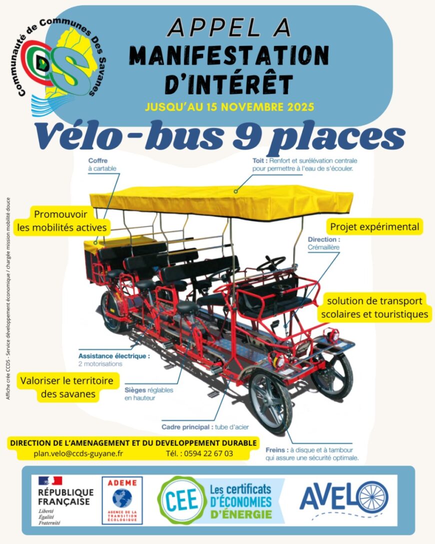 APPEL À MANIFESTATION D’INTÉRÊT
